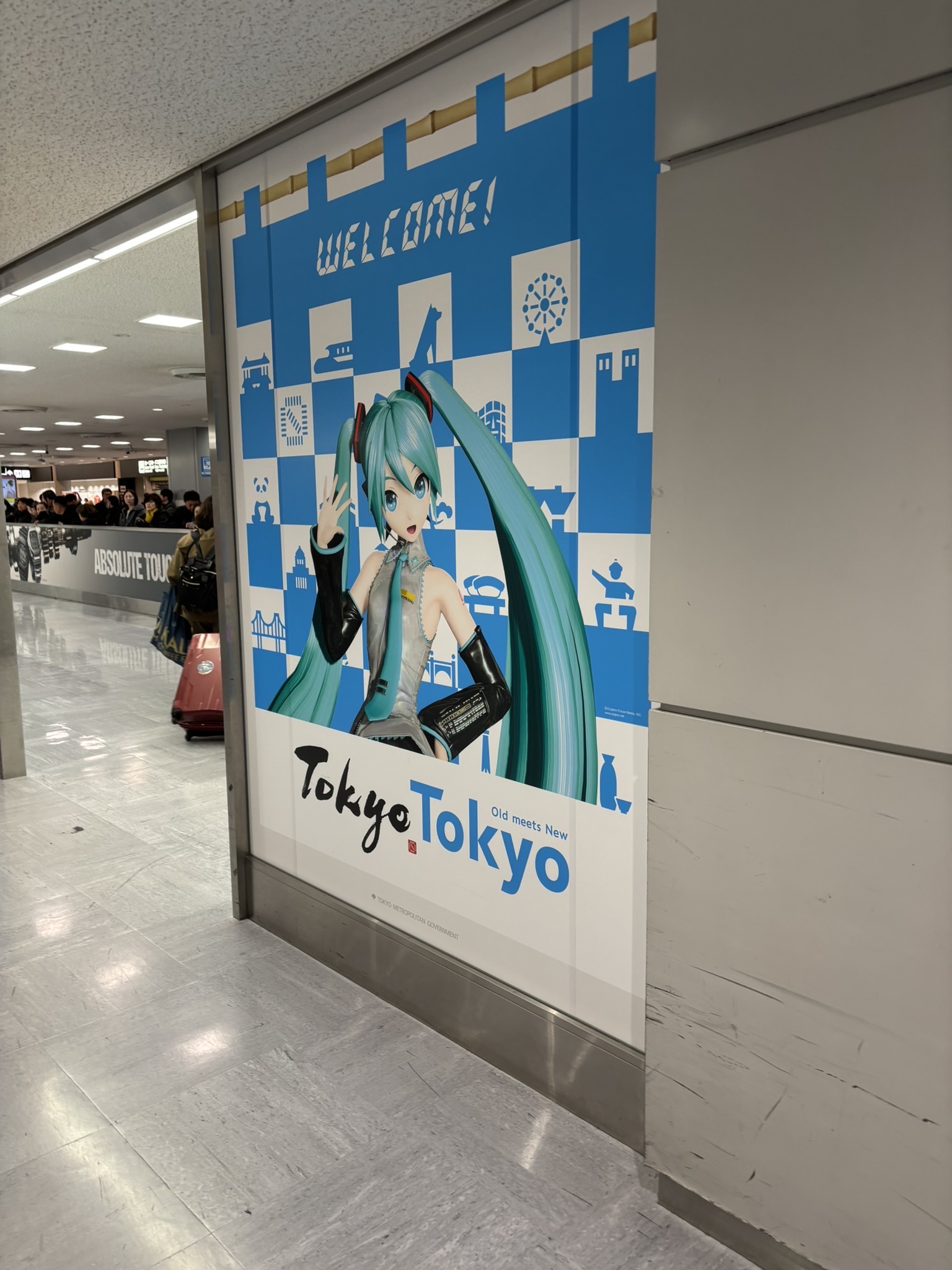 Hatsune Miku banner