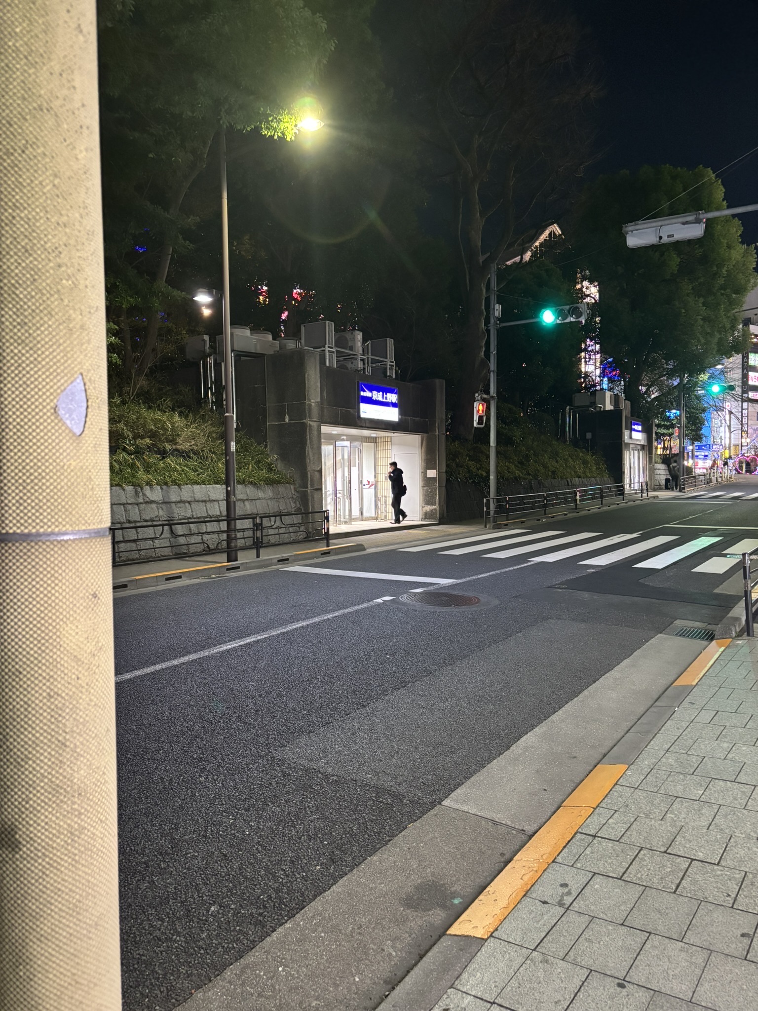 Keisei Ueno station